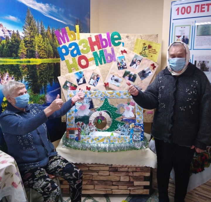 Как проходит декада инвалидов в Новошешминском доме-интернате