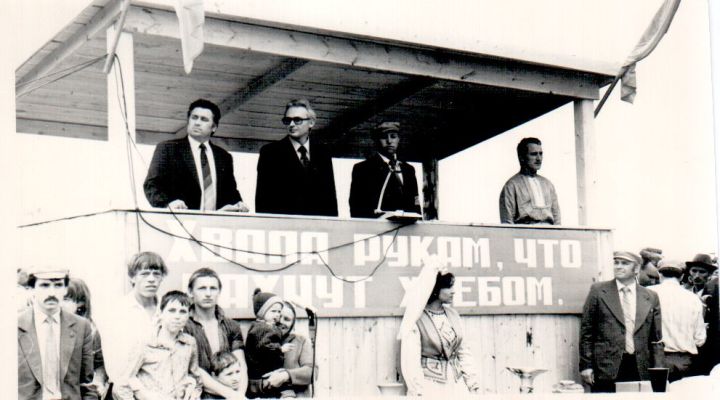 История Новошешминского района в фотографиях: первый Сабантуй в Новошешминском районе (1983 год)