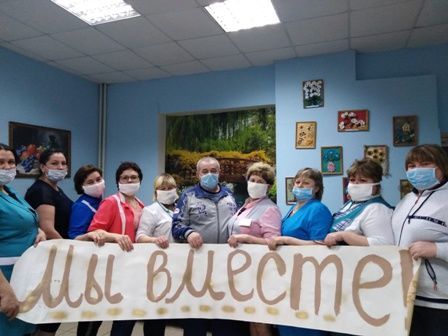 Социальные работники Новошешминского района успешно выполняют свой профессиональный долг