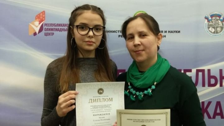 Новошешминская гимназистка Гульгена Мусина стала победителем республиканской олимпиады по татарскому языку и литературе