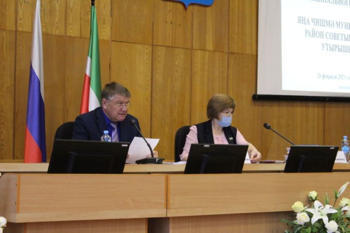 На заседании совета Новошешминского муниципального района внесены изменения в нормативно-правовые акты