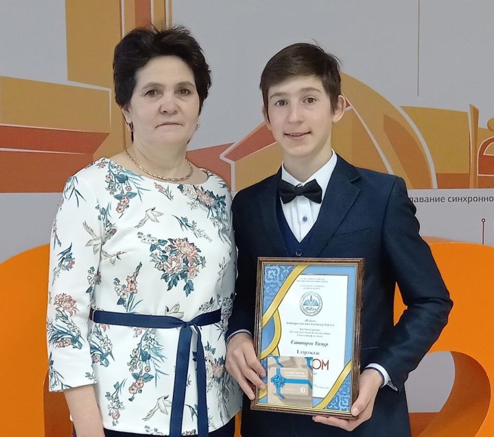 Девятиклассник Шахмайкинской школы стал победителем четырех крупных творческих конкурсов