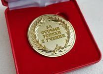 В Новошешминске вручены золотые медали выпускникам школ