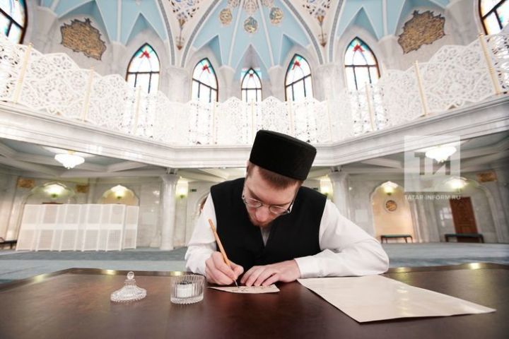В столице Татарстана начали писать рукописный Коран к 1100-летию принятия ислама Волжской Булгарией
