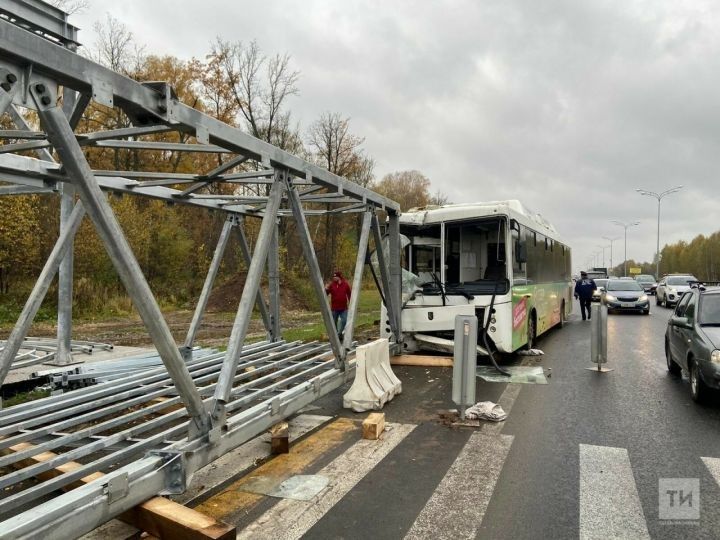 Пассажирский автобус попал в ДТП на трассе Зеленодольск – Казань
