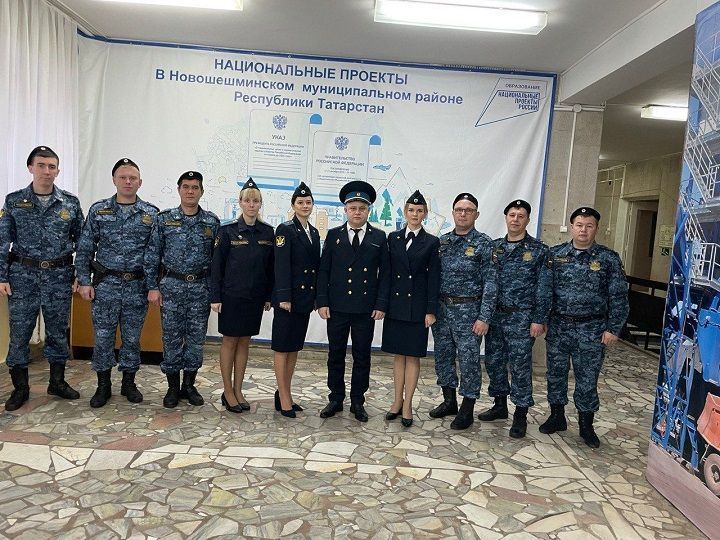 1 ноябрь - суд приставлары көне