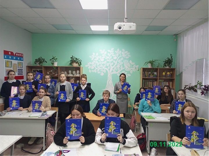 Өлкән сыйныф укучылары өчен пенсия грамоталылыгы дәресләре узган