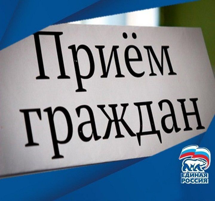 Хөрмәтле Яңа Чишмә районында яшәүчеләр!