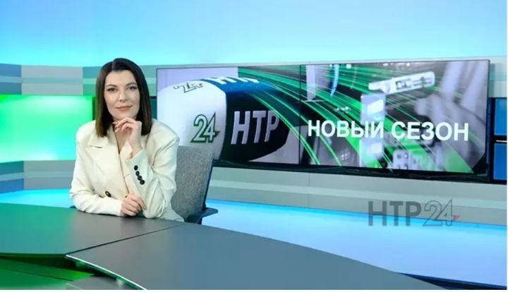 У телеканала НТР 24 сменилось оформление