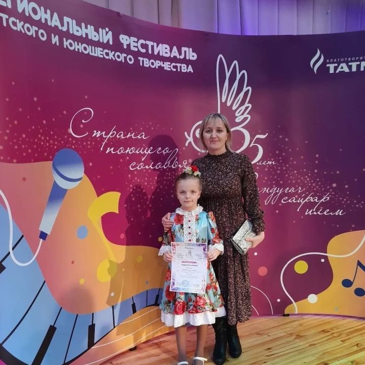 Яңа Чишмәдән Анастасия Ерашова «Сандугач сайрар илем» фестивале призеры булган