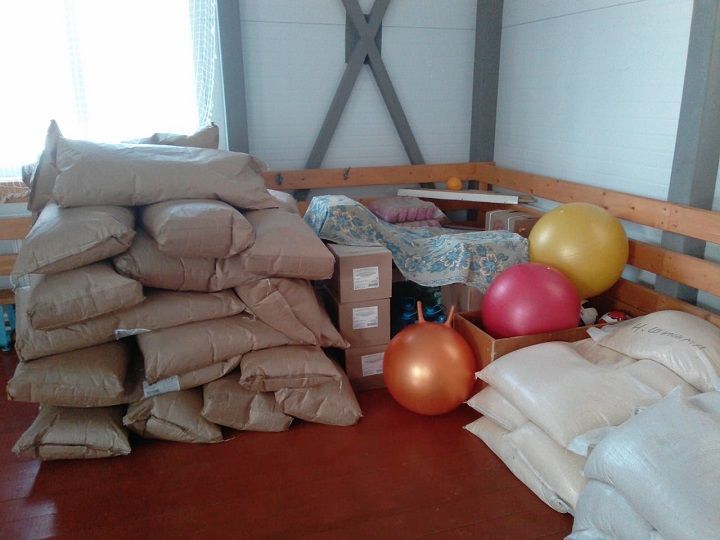 В Новошешминском районе собрано более 2 тонн гуманитарной помощи
