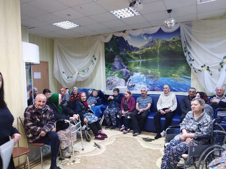 В Новошешминском доме-интернате отметили «Крымскую весну»