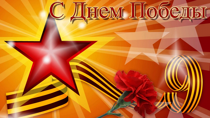 Кадерле ветераннарыбыз
