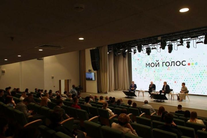 Первый онлайн-форум избирателей «Мой голос» состоялся в Татарстане