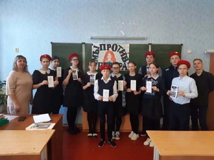 Терроризм - кешелеккә каршы җинаять