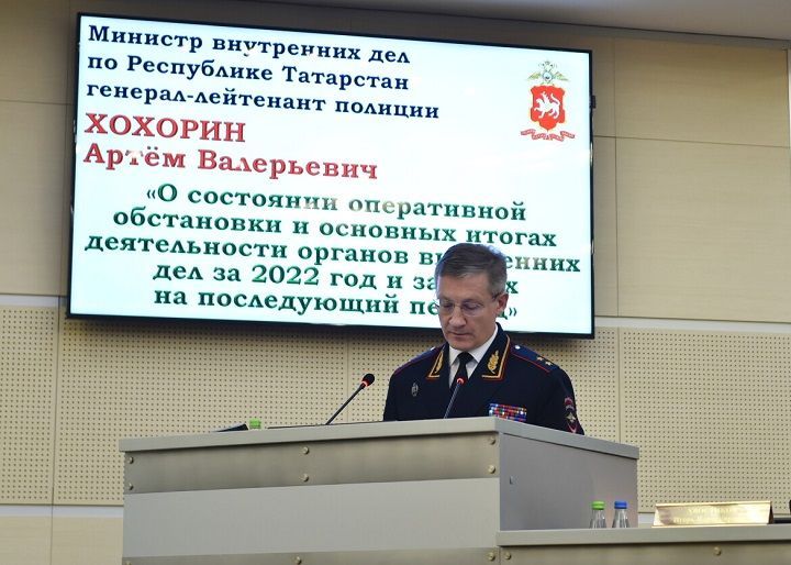 Жители Татарстана в прошлом году отдали телефонным мошенникам почти 3 млрд рублей
