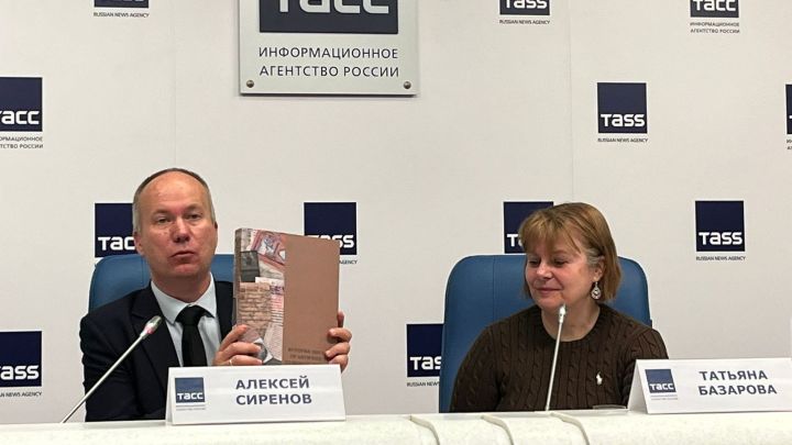 В Санкт-Петербурге состоялась пресс-конференция с монографией «История письма европейской цивилизации»