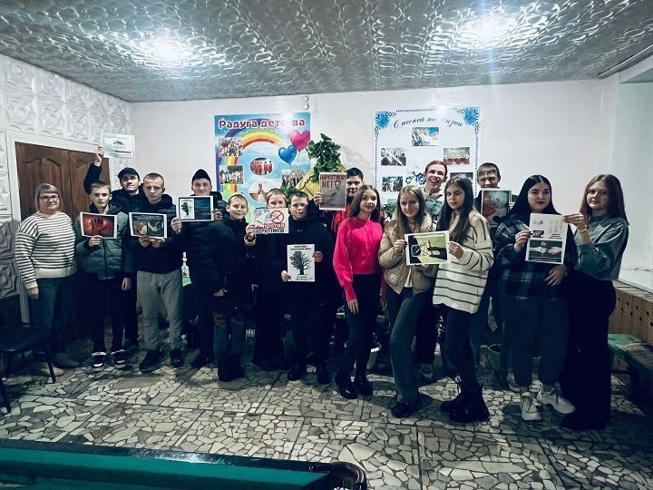 Сәламәт булу — модада