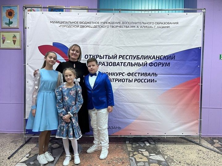Яңачишмәлеләр «Россия патриотлары» фестивалендә Гран-при отканнар