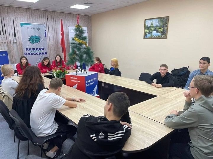 В Новошешминске  состоялось первое заседание  совета «Движения первых»