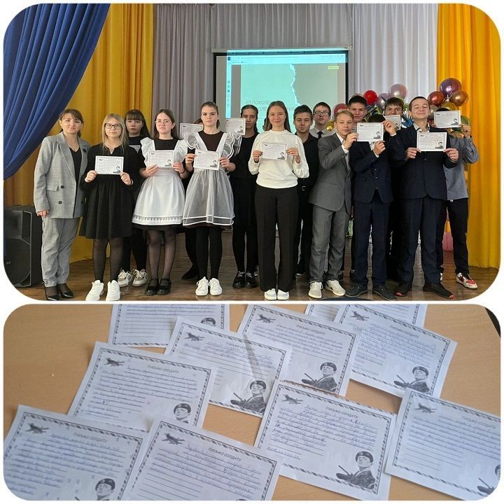 «Из поколения в поколения, помним»: в Новошешминской гимназии прошло мероприятие