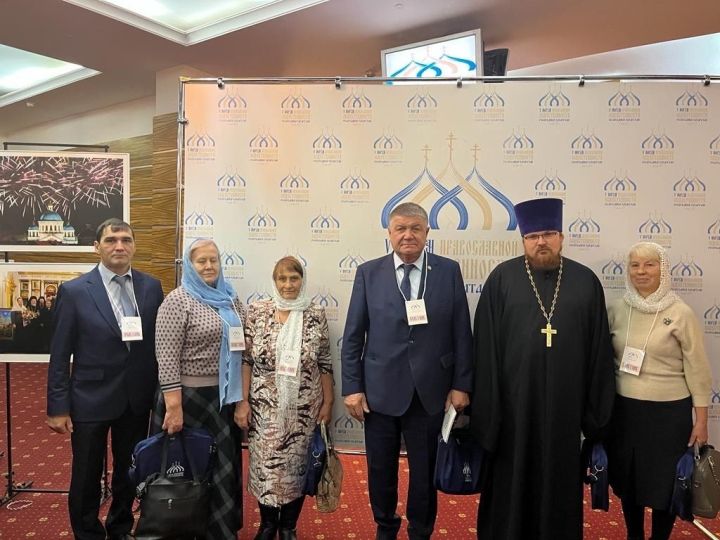 Новошешминская делегация приняла участие в V Форуме православной общественности РТ