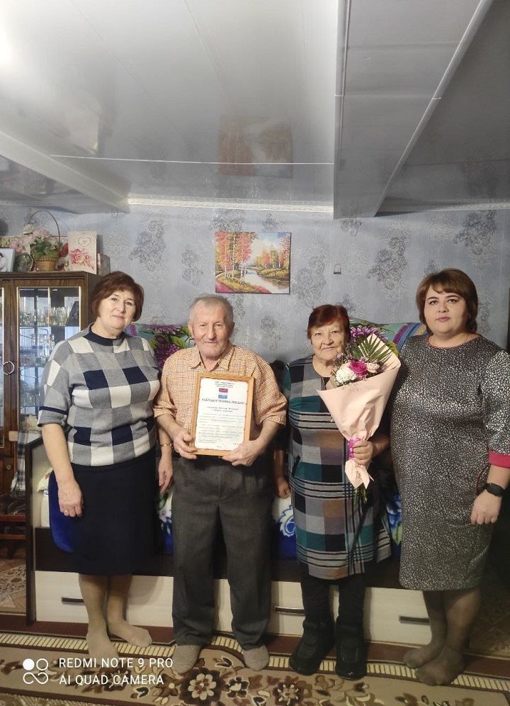Супруги Зорины отметили 60-летие совместной жизни