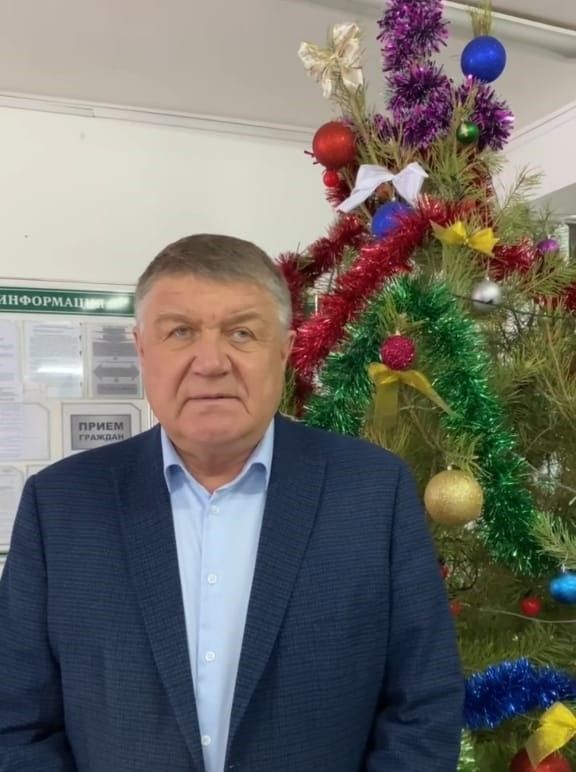 Видеопоздравление главы района Вячеслава Козлова