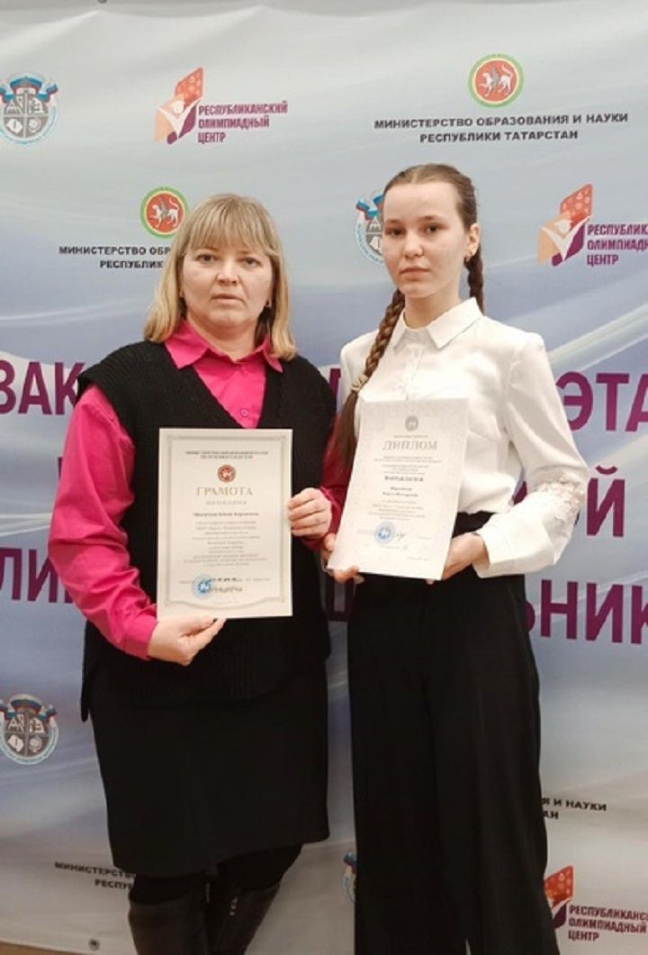 Ученики Шахмайкинской и Просто-Челнинской школы стали призерами олимпиады