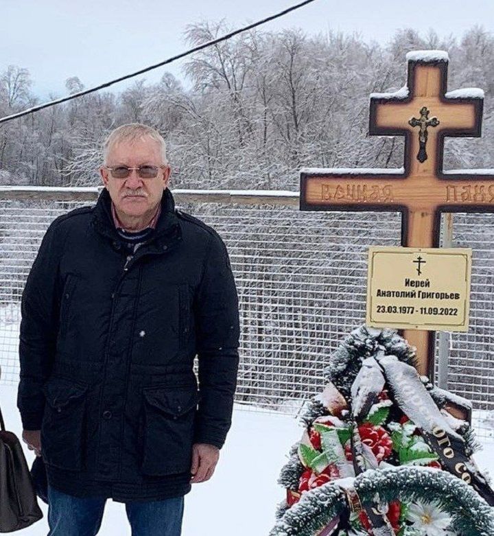 Олег Морозов помог семье погибшего в ходе СВО иерея Анатолия Григорьева получить выплату