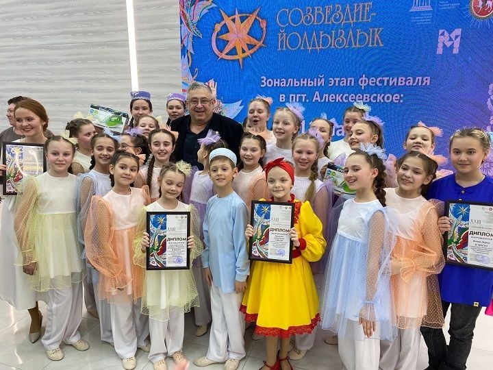 Новошешминские участники конкурса-фестиваля Созвездие-Йолдызлык – 2023 взяли шесть призовых мест на зональном этапе в Алексеевске