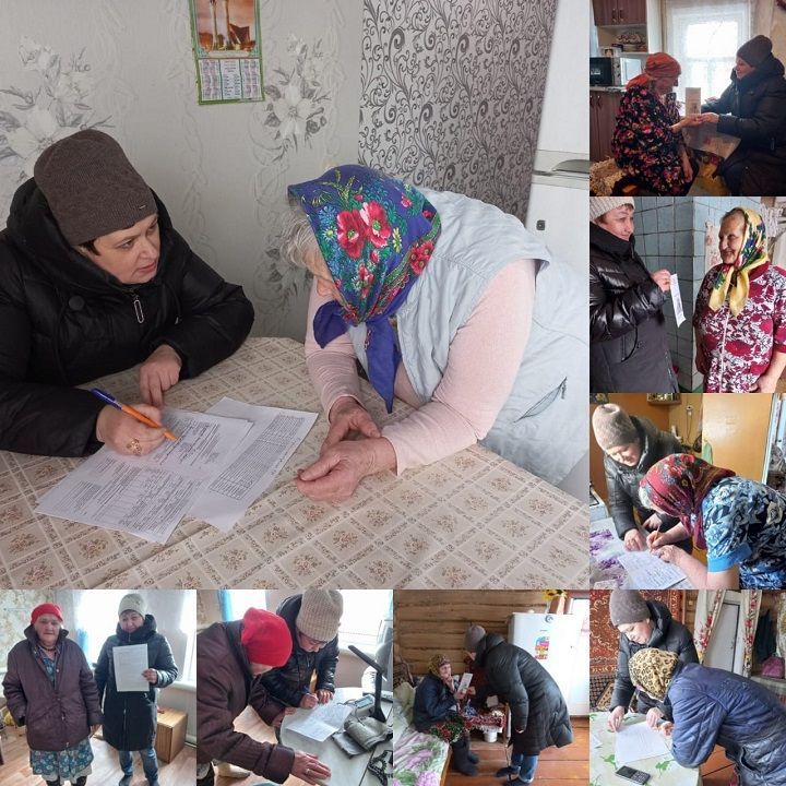 Сотрудники КЦСОН “Забота” посетили пожилых граждан