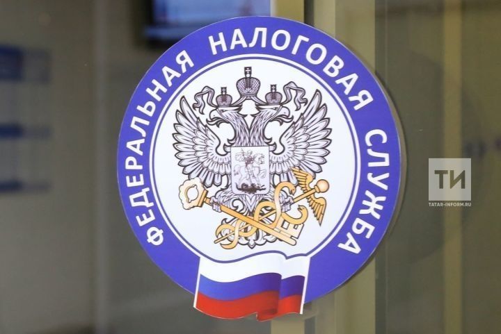 УФНС России по Республике Татарстан приглашает принять участие в вебинарах по ЕНС