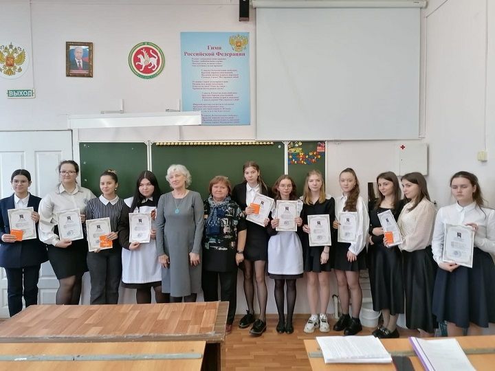 Школьницы Новошешминского района вошли в тройку  победителей на межрегиональных научно-исследовательских чтениях