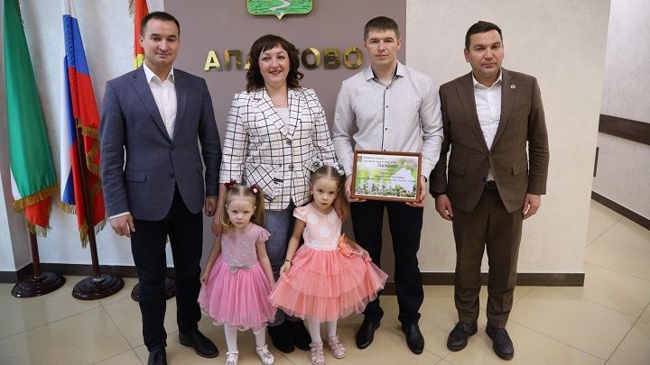 До 30 апреля можно заявиться на участие в программе по обеспечению жильем молодых семей