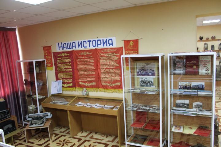 К 40-летию Новошешминского района в краеведческом музее открылась выставка «Наша история».