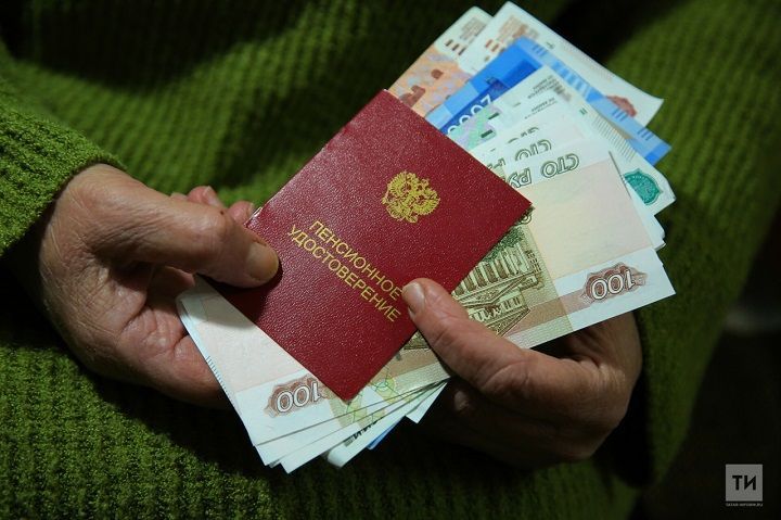 Жителям Татарстана с 1 мая пенсии будет привозить «Почта России»