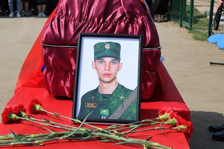 В Новошешминском районе простились с погибшим в зоне СВО бойцом