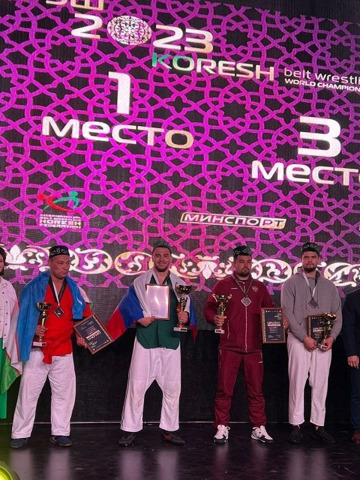 Борец Булат Мусин вновь стал чемпионом мира
