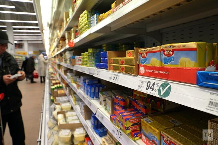 В Татарстане выросла стоимость потребительской корзины
