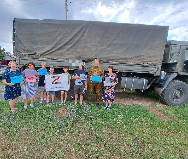 В Екатерининском СДК состоялась встреча с участником СВО