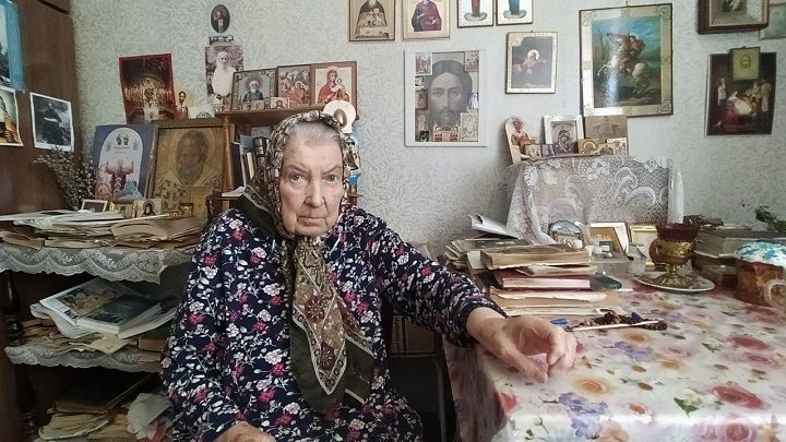 Учитель и Личность