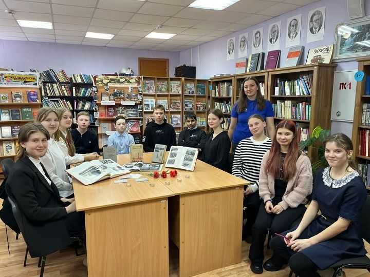 В Новошешминской центральной библиотеке прошла акция «Голос блокадного Ленинграда»