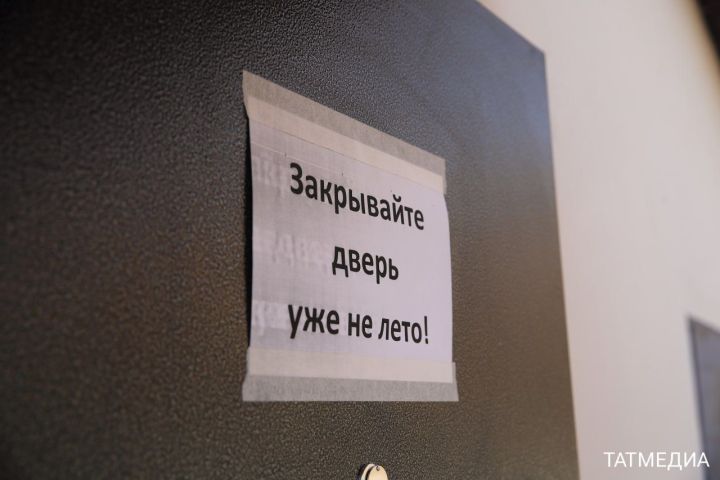 На выходных в Татарстане ожидаются дожди и небольшое похолодание