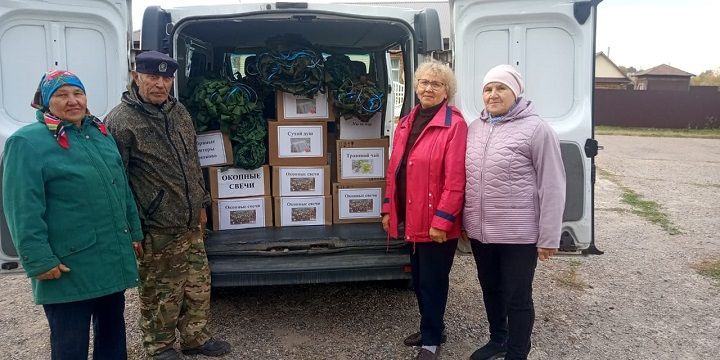 Гуманитарная помощь нашим бойцам