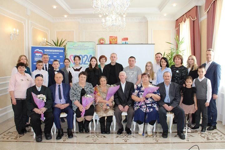 В канун Дня защитника Отечества в Новошешминском ЗАГС прошло праздничное мероприятие (фоторепортаж)