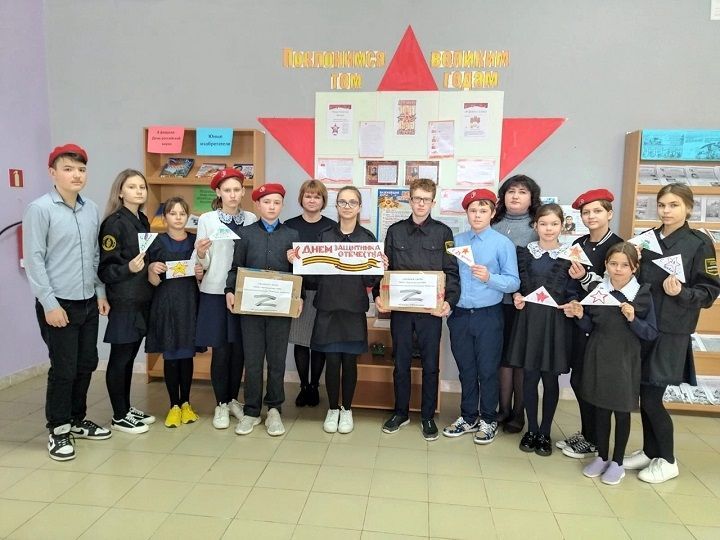 Черемуховские школьники написали письма участникам СВО