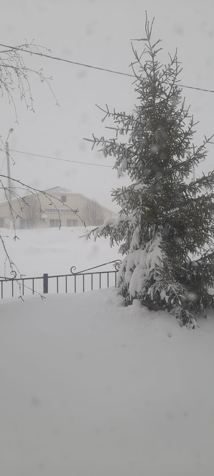 9 февраля Татарстан окажется в тыловой части уходящего на северо-восток циклона