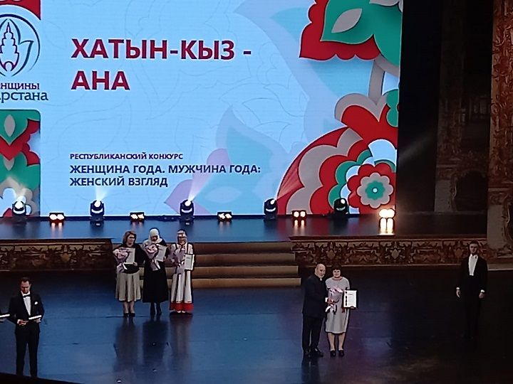 Ольга Барсукова - победитель конкурса
