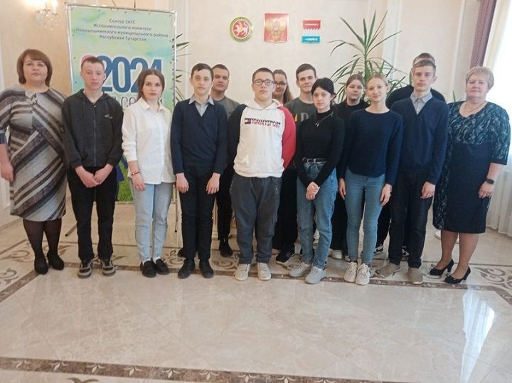 Урок «Семьеведение» прошел в Новошешминском ЗАГСе